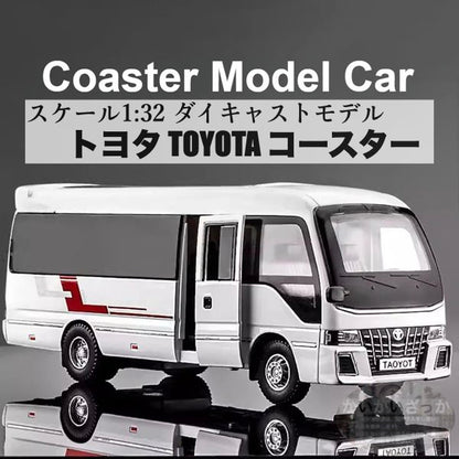 高級ミニカー コースター トヨタ リアル コレクション 高級ミニカー 1:32 スケール 金属製 ドア開閉 ライト点灯 プルバック インテリア TOYOTA ギフト 金属 ダイキャスト 3ドア