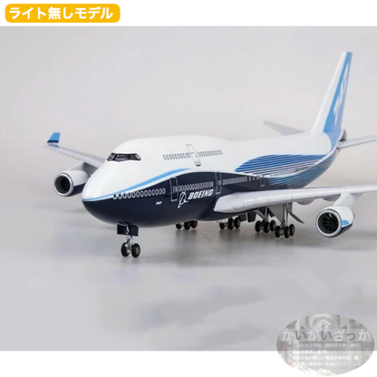 【送料無料!】B747 模型 飛行機 1/150スケール 47cm 完成品 飾れる航空機 インテリア ギフト プレゼントに◎ ANA風 ボーイング 航空模型 航空機 国際航空 コレクション