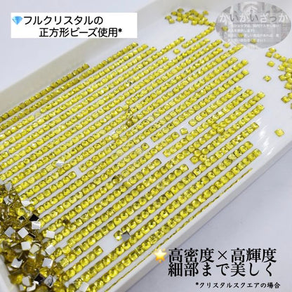 ダイヤモンド刺繍 ステンドグラス チューリップ カラフル 絵画 アート 5D クリスタル