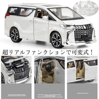 ミニカー アルファード トヨタ リアル コレクション 高級ミニカー 1:24スケール 金属製 音と光のシミュレーション クリスマス