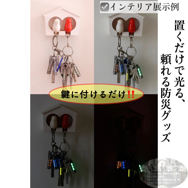 アウトドア用品 自動ライト チタン合金 トリチウム キーリング サバイバルツール EDC自己照明 3.5*25mm