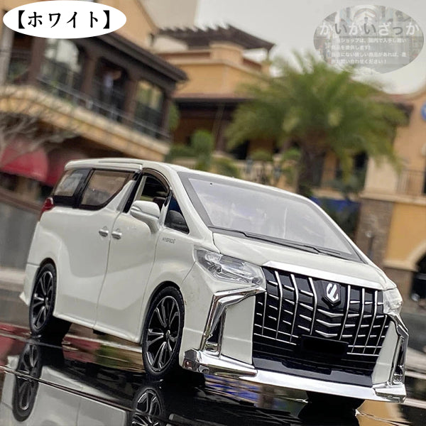 ミニカー アルファード トヨタ リアル コレクション 高級ミニカー 1:24スケール 金属製 音と光のシミュレーション クリスマス