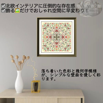 刺繍キット クロスステッチ フラワーパターン クロスステッチキット 北欧 おしゃれ インテリア かわいい ギフト ハンドメイド 手芸用品 クロス ステッチ キット