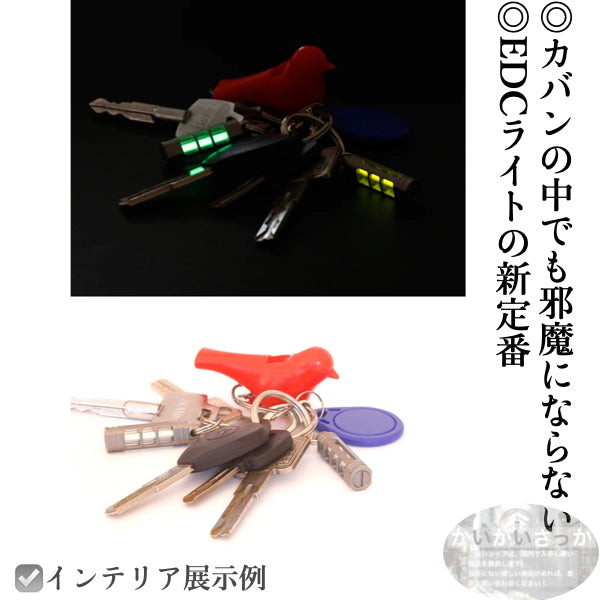 アウトドア用品 自動ライト チタン合金 トリチウム キーリング サバイバルツール EDC自己照明 3.5*25mm