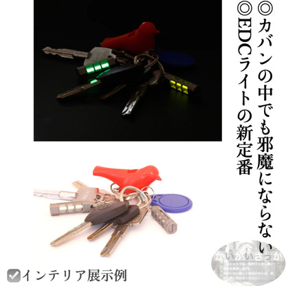 アウトドア用品 自動ライト チタン合金 トリチウム キーリング サバイバルツール EDC自己照明 3.5*25mm