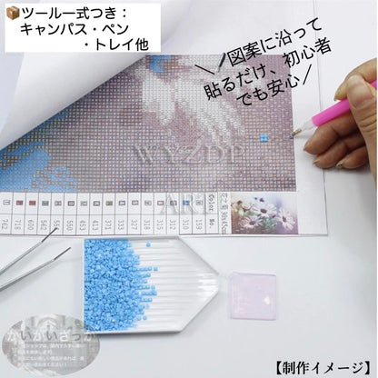 ダイヤモンド刺繍 ステンドグラス チューリップ カラフル 絵画 アート 5D クリスタル