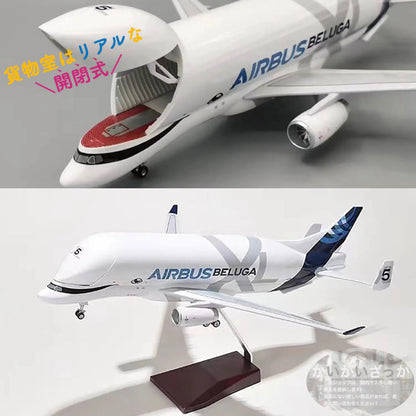 エアバス ベルーガ A330 模型 輸送航空機 1/150スケール 42cm 準完成品 飾れる航空機 開閉式貨物室 インテリア ギフト プレゼントに◎ 航空機 国際航空 コレクション