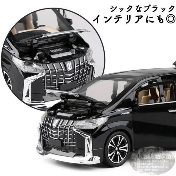 ミニカー アルファード トヨタ リアル コレクション 高級ミニカー 1:24スケール 金属製 音と光のシミュレーション クリスマス