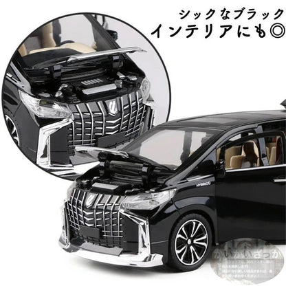ミニカー アルファード トヨタ リアル コレクション 高級ミニカー 1:24スケール 金属製 音と光のシミュレーション クリスマス