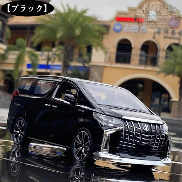ミニカー アルファード トヨタ リアル コレクション 高級ミニカー 1:24スケール 金属製 音と光のシミュレーション クリスマス