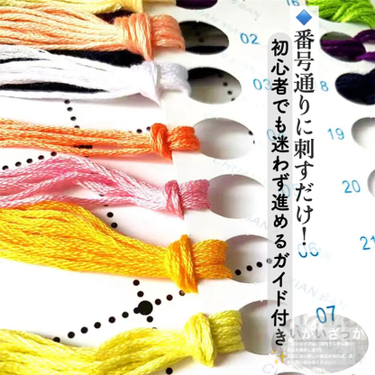 【記念日ギフトに最適!!】刺繍キット クロスステッチ 初心者 図案印刷 花柄 北欧風 おしゃれ 手芸セット インテリア ギフト 花 模様 カラフル 北欧 かわいい ハンドメイド 手芸用品 クロス ステッチ キット