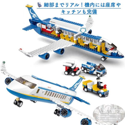 ブロック 飛行機 貨物 レゴ 互換 貨物航空機 ブルー 知育玩具 航空モデル 都市セット463ピース Airbus ビルディング 青