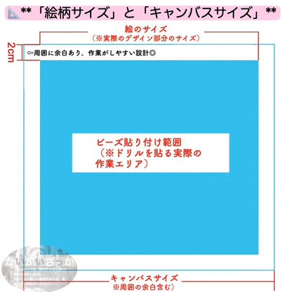 ダイヤモンド刺繍 ステンドグラス チューリップ カラフル 絵画 アート 5D クリスタル