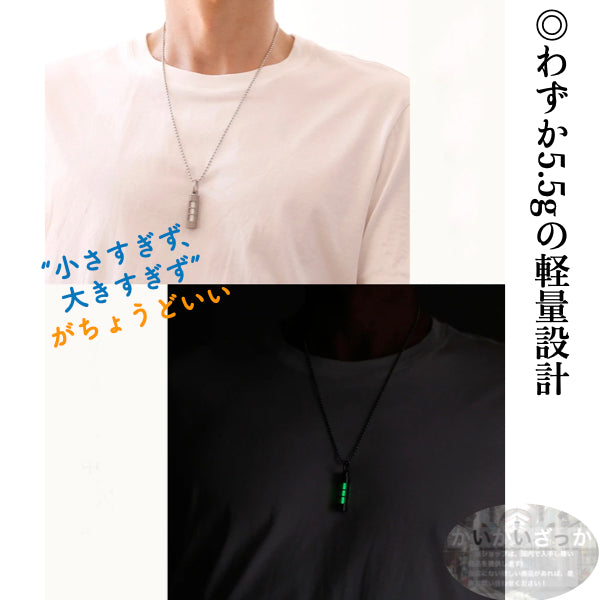 アウトドア用品 自動ライト チタン合金 トリチウム キーリング サバイバルツール EDC自己照明 3.5*25mm