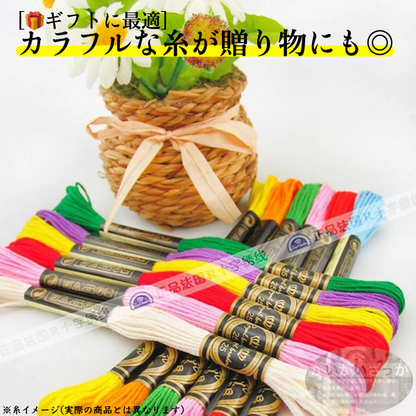 【記念日ギフトに最適!!】刺繍キット クロスステッチ 初心者 図案印刷 花柄 北欧風 おしゃれ 手芸セット インテリア ギフト 花 模様 カラフル 北欧 かわいい ハンドメイド 手芸用品 クロス ステッチ キット