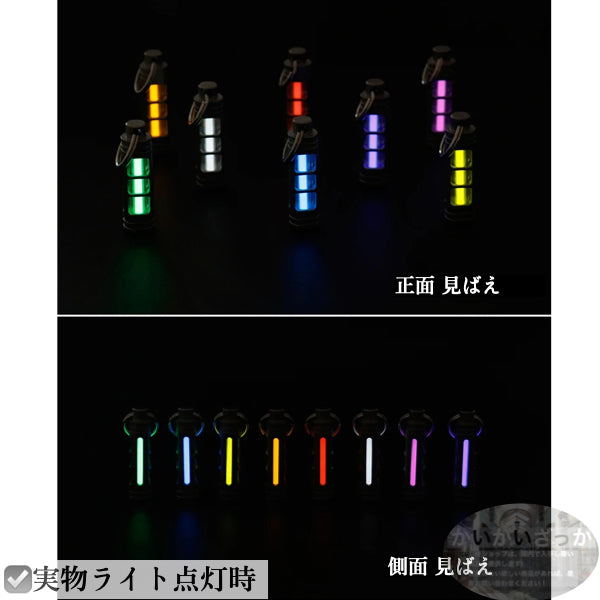 アウトドア用品 自動ライト チタン合金 トリチウム キーリング サバイバルツール EDC自己照明 3.5*25mm