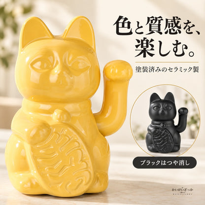 招き猫 置物 セラミック 電池式で手が動く 高さ15cm 幅11.5cm カラフルな猫のオブジェ 玄関 リビング 店舗の飾り インテリア 新築祝い 開店祝いの贈り物に