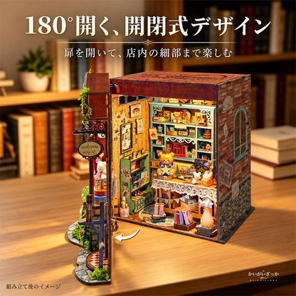 ドールハウス ミニチュア 木製 DIY 組み立てキット アンティーク調のおもちゃ屋さん 開閉式 ライト付き 観覧車やくまの小物が彩る お部屋のインテリア 趣味の手作り ギフト