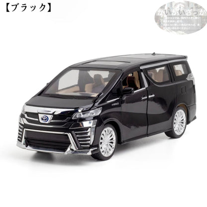 ミニカー ヴェルファイア 1/24サイズ ドア開閉 ライト点灯 プルバック おもちゃ 子供 飾り 置物 大人用コレクション