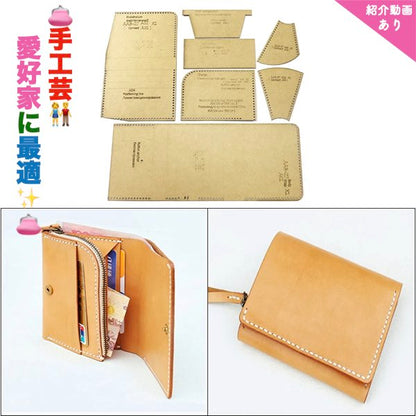 レザークラフト作成キット レザークラフト クラフトツール 型