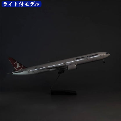 トルコ航空 模型 ボーイング 航空機 国際航空 コレクション 1/160スケール 航空機 ダイキャスト ライト 47cm 大サイズ ボーイング777 飛行機 飾り インテリア
