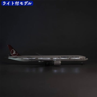 トルコ航空 模型 ボーイング 航空機 国際航空 コレクション 1/160スケール 航空機 ダイキャスト ライト 47cm 大サイズ ボーイング777 飛行機 飾り インテリア