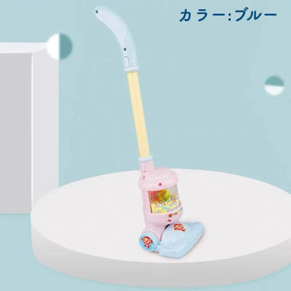 掃除機 おもちゃ クリーニング ままごと シミュレーション 子供 電池式