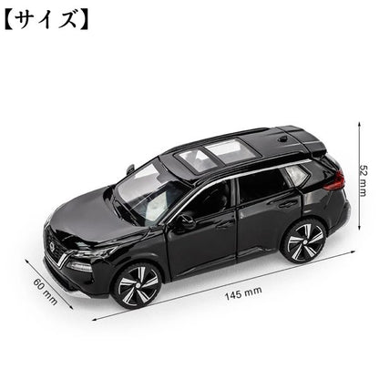 日産 エクストレイル 1/32 X-TRAIL SUV 全3色 ライト点灯 エンジンサウンド ドア開閉 合金モデル ダイキャスト ミニチュアトイカー ジオラマ 子供 大人 コレクション プレゼント