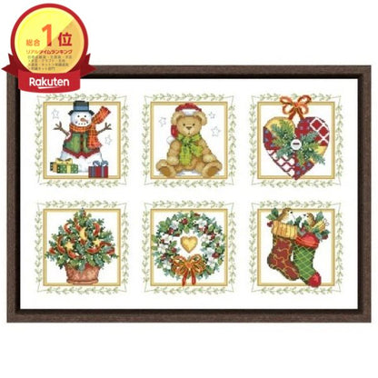 刺繍キット クロスステッチ クリスマス アイテム チャーム 