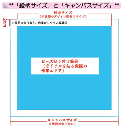 ダイヤモンドアート 猫と月夜の星空 北欧ステンドグラス風／フェアリーダストorクリスタルスクエア選べる♪ 初心者OK◎ 壁掛け・省スペース対応！ 選べる特大サイズ ビーズアート