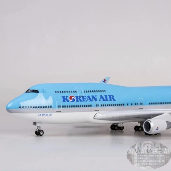 大韓航空 B747 特大模型 飛行機 1:150 47cm 準完成品 ライト付モデル 飾れる航空機 インテリア ギフト ボーイング 航空模型 航空機 国際航空 コレクション プレゼント サウンド