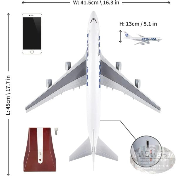 パンナム航空 B747 特大模型 飛行機 1:150 約45cm マニアも満足 準完成品 ライト付/無 選べるモデル 飾れる航空機 インテリア ギフト ボーイング 航空模型 航空機 国際航空 コレクション ギフト