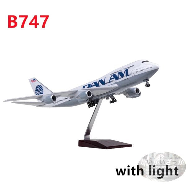 パンナム航空 B747 特大模型 飛行機 1:150 約45cm マニアも満足 準完成品 ライト付/無 選べるモデル 飾れる航空機 インテリア ギフト ボーイング 航空模型 航空機 国際航空 コレクション ギフト