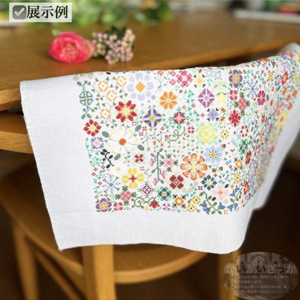 刺繍キット クロスステッチ 初心者 図案印刷 花柄 北欧風 おしゃれ 手芸セット インテリア ギフト 花 模様 カラフル 北欧 かわいい ハンドメイド 手芸用品 クロス ステッチ キット