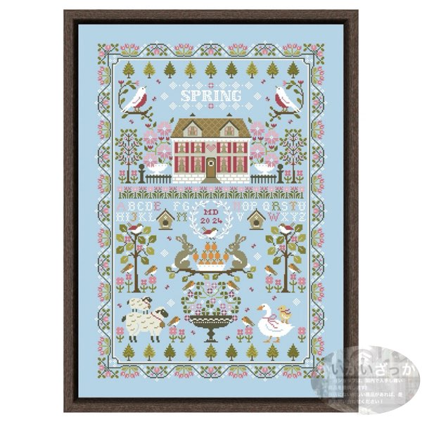 春の森 刺繍キット クロスステッチ 動物と雪の森 大人も楽し