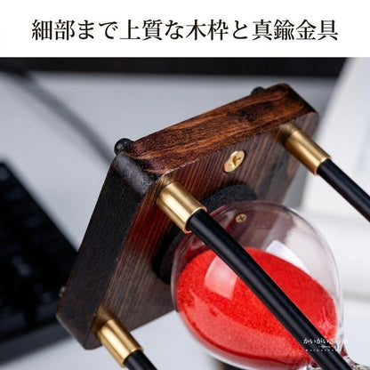 砂時計 おしゃれ インテリア 装飾 木製フレーム 真鍮 大きい サンドタイマー オブジェ 置物 北欧 アンティーク調 卓上 書斎 デスク 飾り ギフト インテリア雑貨 高級感 砂時計 置き時計