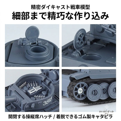 1/32スケール T-90 戦車模型 合金ダイキャスト製 サウンド＆ライト付き ミリタリー主力戦車 完成品 ディスプレイモデル コレクション インテリア 子供 男の子 誕生日 ギフト プレゼント 玩具