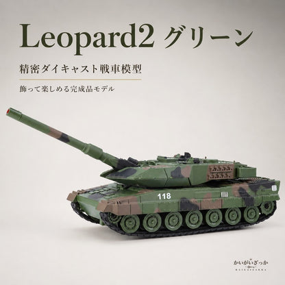 1/32スケール T-90 戦車模型 合金ダイキャスト製 サウンド＆ライト付き ミリタリー主力戦車 完成品 ディスプレイモデル コレクション インテリア 子供 男の子 誕生日 ギフト プレゼント 玩具