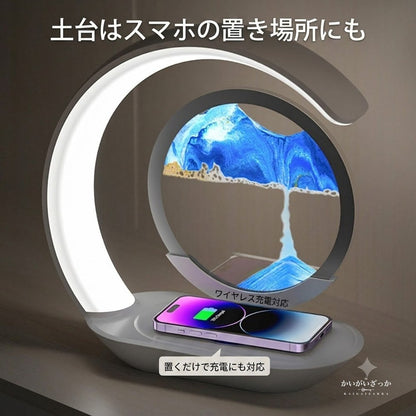 流砂アート LEDテーブルランプ 3D サンドピクチャー ムービングサンド ナイトライト 間接照明 デスクライト 寝室 書斎 玄関 リビング おしゃれ インテリア 置物 癒し 選べる2色 新築祝い 誕生日 ギフト プレゼント