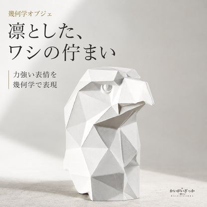幾何学 オブジェ 置物 動物 モダン インテリア 樹脂 ワシ 馬 彫刻 北欧 デザイン 玄関 リビング 装飾 アート ポリゴン ギフト プレゼント おしゃれ 幾何