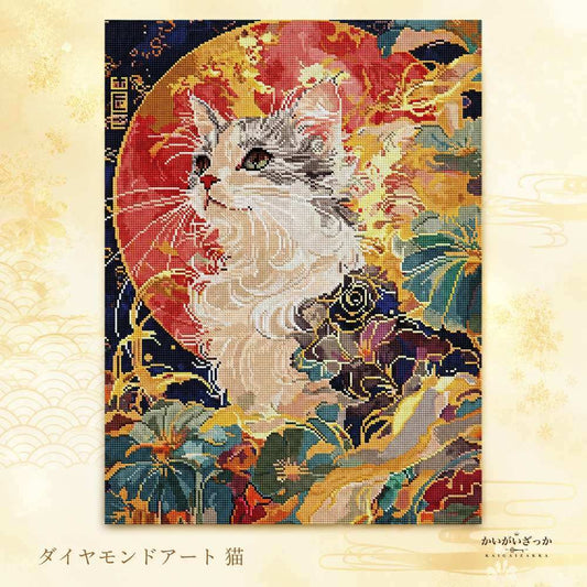 ダイヤモンドアート 猫 5D 45×60cm フルスクエア 
