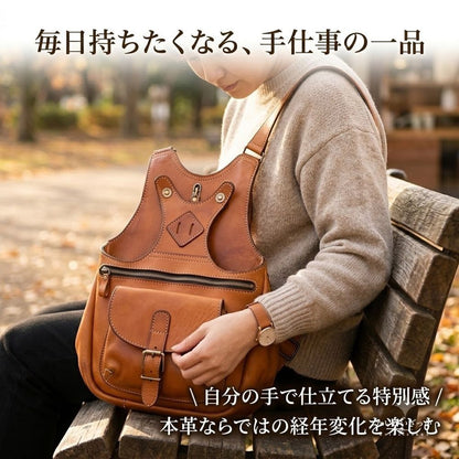 レザークラフト 型紙 テンプレート DIY リュック バックパック 革 ハンドメイド 縫製パターン 本革小物 制作 手芸 クラフト 透かし彫り 大判 手縫い 革細工 ものづくり