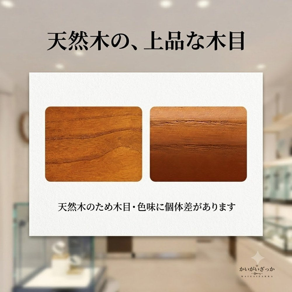 木製 腕時計収納ボックス 10本用 ガラス蓋 ウォッチケース ディスプレイ 6タイプから選べる 時計コレクション 収納 インテリア メンズ 誕生日 プレゼント