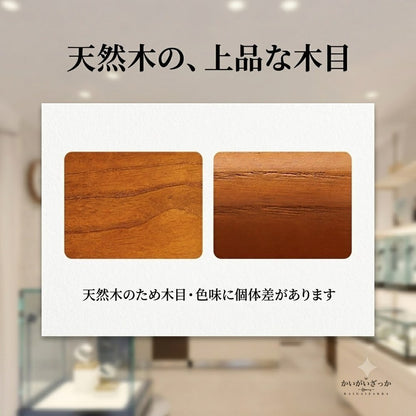 木製 腕時計収納ボックス 10本用 ガラス蓋 ウォッチケース ディスプレイ 6タイプから選べる 時計コレクション 収納 インテリア メンズ 誕生日 プレゼント