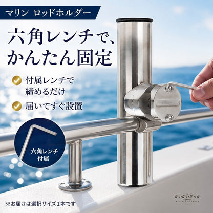 マリン ロッドホルダー 316ステンレス 竿掛け 釣り竿ホルダー ボート 船 レール取付 クランプ式 竿受け ロッドスタンド 海釣り フィッシング 釣具 錆びにくい