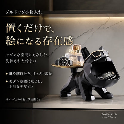 置物 ブルドッグ 小物入れ トレイ 犬 オブジェ 玄関 鍵置き アクセサリートレイ 腕時計 収納 北欧 モダン インテリア 雑貨 おしゃれ リビング 新築祝い プレゼント レッド ブラック