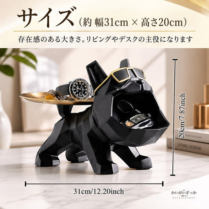置物 ブルドッグ 小物入れ トレイ 犬 オブジェ 玄関 鍵置き アクセサリートレイ 腕時計 収納 北欧 モダン インテリア 雑貨 おしゃれ リビング 新築祝い プレゼント レッド ブラック