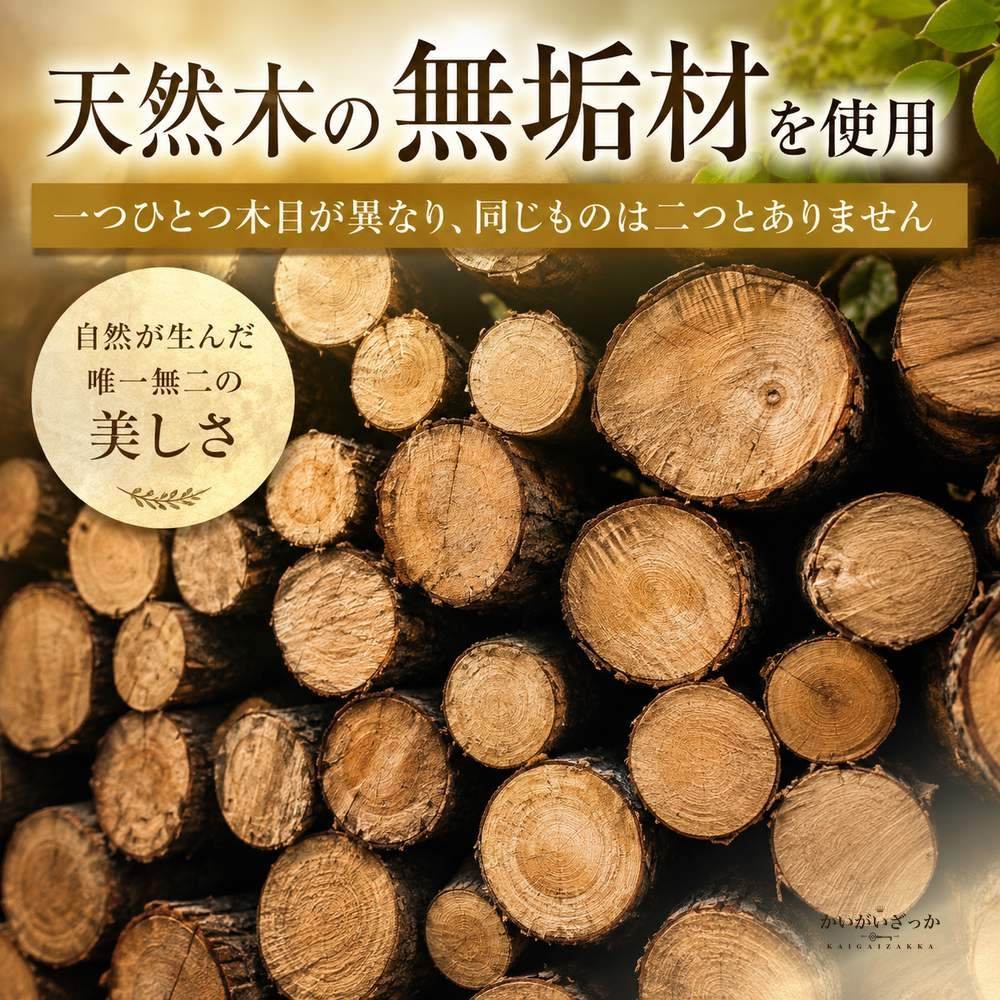 仏像 釈迦如来 座像 木彫り 無垢材 手彫り 天然木 サイプレス 置物 仏壇 供養 縁起物 風水 開運 和モダン インテリア 玄関 リビング 長寿祝い 敬老の日 プレゼント ギフト
