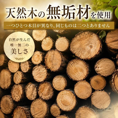 仏像 釈迦如来 座像 木彫り 無垢材 手彫り 天然木 サイプレス 置物 仏壇 供養 縁起物 風水 開運 和モダン インテリア 玄関 リビング 長寿祝い 敬老の日 プレゼント ギフト