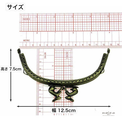 がま口 口金 12.5cm ウサギ 10個セット アンティークブロンズ エンボス加工 くし型 レザークラフト 手芸 材料 金具 パーツ 財布 ポーチ ハンドメイド 手作り バッグ アクセサリー 兎 うさぎ かわいい 差し込み